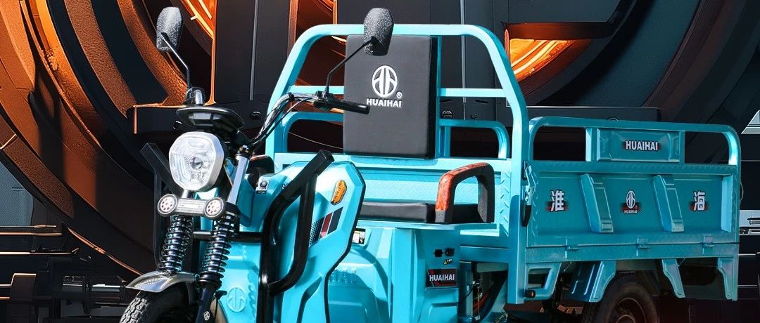 龙之力量淮海天龙5龙重上市